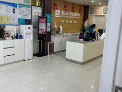 -美联众合动物医院·24h京西诊疗中心