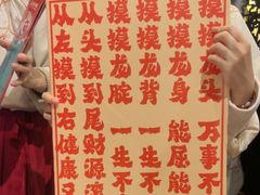 -南京大牌档(新街口德基广场店)