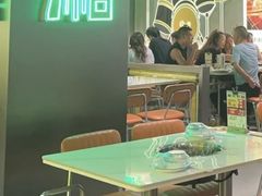 -九子跳跳蛙(石牌东店)