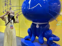 -东浩兰生上海世博展览馆