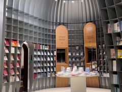 -思南书局·诗歌店