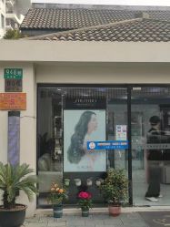 -组合发型