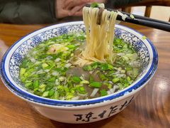 牛骨清汤牛肉面-兰州-西固陈记牛肉面·烧烤(山阴路店)