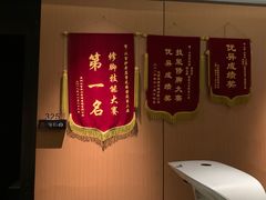 -汉仁宫·古法按摩·足道·SPA(沙井店)