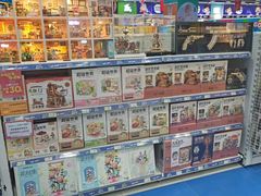 -TOYSRUS玩具反斗城(天津远洋乐堤港店)