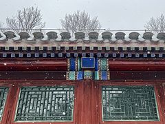 -颐和园