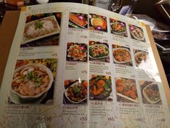 菜单-金厨泰国餐厅·全泰籍厨师料理(拱北店)