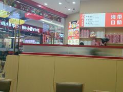 -食米家拌饭(梅溪新天地店)