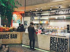 -Moka Bros 摩卡站(嘉华店)