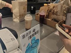 -喜茶(振华商厦店)