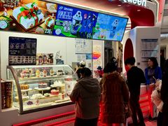 -DQ·蛋糕·冰淇淋(五棵松万达店)