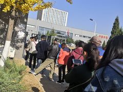 -中粮丰通（北京)食品有限公司