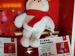 -万达影城(西铁营万达广场IMAX店)