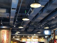 -马路边边串串香(双井直营店)