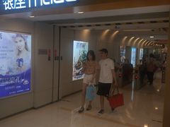 -银座mall(东直门店)