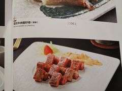 菜单-谭厨中山传家菜(海上世界店)