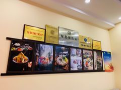 -红叶日料·放题·海胆·定食(星海店)