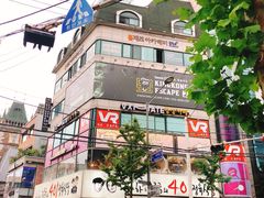 -401餐厅(弘大店)