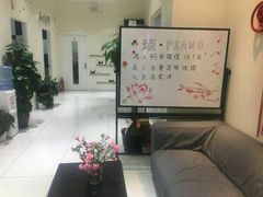 -谈·PIANO(金唐新光界店)