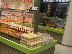 -顶东面包花园·生日蛋糕(太平店)