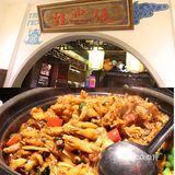 广州美食｜蛙小侠宠粉节、霸王餐来袭～实现蛙自由