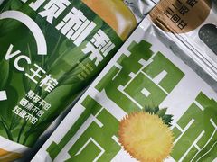 -沪上阿姨·精选茶饮(桃源友嘉购物广场店)