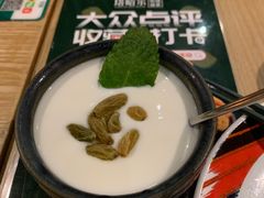 -塔哈尔·新疆盛宴(复地活力城店)