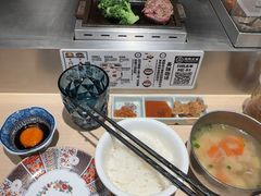 -肉肉大米(金虹桥店)