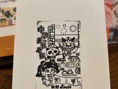 -金尚源SHANG