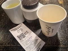 -喜晋道面馆(华严寺广场店)