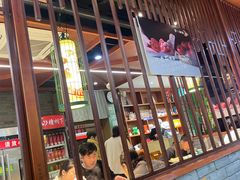 -李二鲜鱼火锅(阳谷县店)
