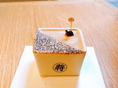 -TIENSTIENS将将(三里屯店)