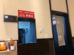 -八婆婆烧仙草(中山路店)