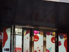 -万达茂商场(南京仙林店)