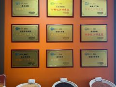 -春满园·邯郸菜发祥地(滏东店)