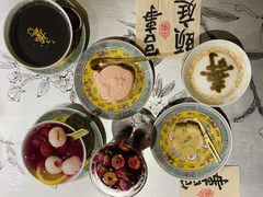 -宫事颐庭·老佛爷贵寿下午茶(颐和园店)