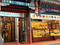 -护国寺小吃(中关村店)