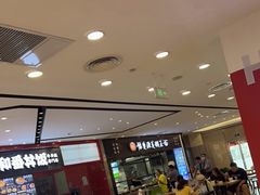 -豫楚源美猴王·面(武商广场店)