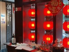 -李记东北饺子馆·东北菜(欢乐谷店)