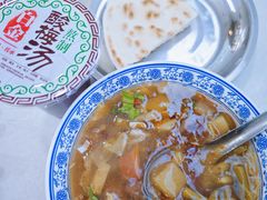 -清真马文肉丸胡辣汤(回民街店)