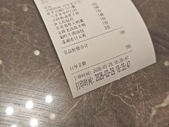 -奇芳阁·百年清真南京菜(夫子庙店)