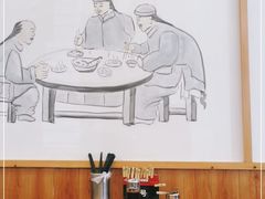 -小姜锅贴(凤凰街店)