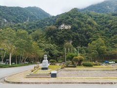 -太鲁阁公园