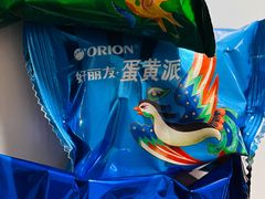 -永辉超市(回龙观店)