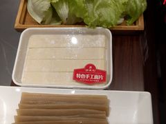 -蝎王府羊蝎子(天通苑店)