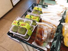 -采蝶轩(翠华店)