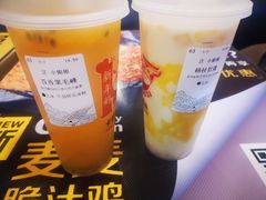 -卡旺卡(合肥瑶海保利广场店)