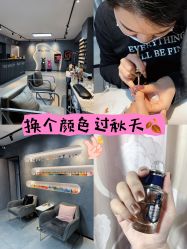 -Pink You美甲洗眉纹绣定制中心