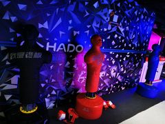 -VS SPORTS PARK运动玩乐园·团建·生日会(合生汇店)