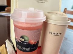 -阿嬷手作(上海万象城店)